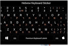 Image result for Hebrew Keyboard