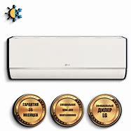 Image result for Model Mj07pc Air Conditioner LG in China
