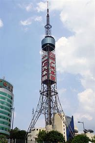 television tower 的图像结果