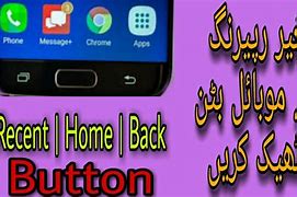 Image result for iPhone 5S Home Button Not Working