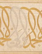 Image result for Turkish Calligraphy