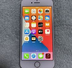 Image result for iPhone 7 Silver