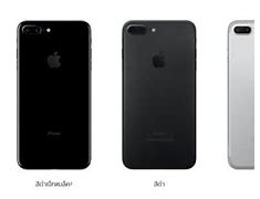 Image result for Apple iPhone 7 Plus Colros