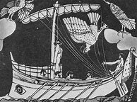 Image result for Odyssey Ancient Greek