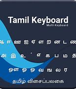 Image result for Tamil Keyboard Download