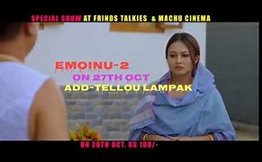 Image result for Manipuri Film Emoinu 2
