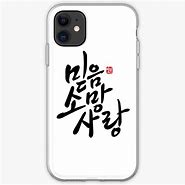 Image result for iPhone Cases Korea