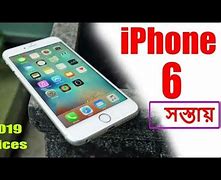 Image result for iPhone 6 Price in Bd