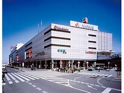 Image result for Sakai City Osaka Takashimaya