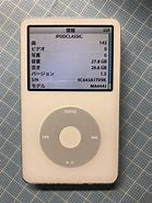 Image result for Reset iPod Classic