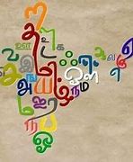 Image result for Tamil Language-Related
