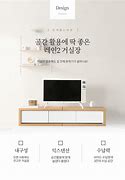 Image result for Small TV Stand Up