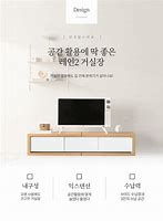 Image result for TV Stands for Small Spaces