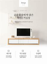 Image result for 75 Inch TV Rolling Stand
