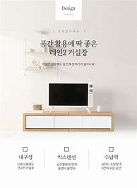 Image result for Modern Minimalist TV Stand