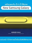 Image result for Samsung Note 9 Calling