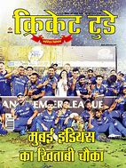 Image result for Indian Player Cricket Magazine