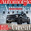 Image result for Automobile Magazine