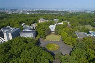 Image result for International Christian University Tokyo