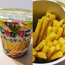 Image result for Japanese Junk-Food