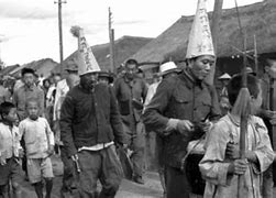 Image result for Cultural Revolution Dunce Cap