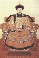 Image result for Emperor Gaozong of Tang