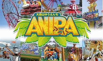 Image result for anipa