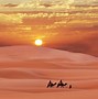 Image result for Sahara Desert Computer Wallpaper