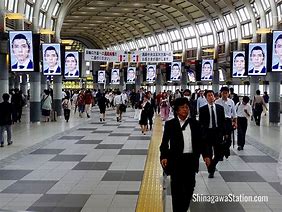 Image result for Shinagawa Train Station
