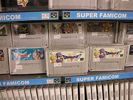 Image result for Super Famicom Game Rack