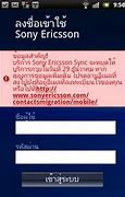 Image result for Sony Ericsson Xperia Active