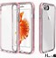 Image result for Plain iPhone 7 ClearCase