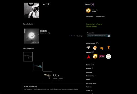 Image result for Jcef Java Chromium Embedded Framework