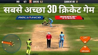 Image result for 3D Cricket Games to Play