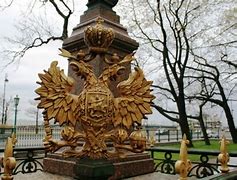 Image result for Delmonico Family Crest