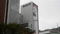 Image result for Sony Building Tokyo