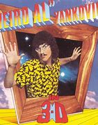 Image result for Weird Al Yankovic Logo Song