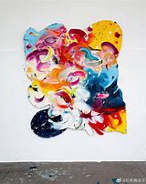 Image result for Man with the Smile Yann Painting