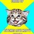 Image result for Meme to Cheer Up Co-Worker