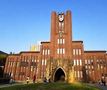 Image result for Tokyo University of Science Katsushika Campus