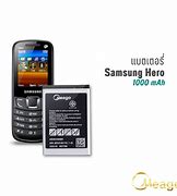 Image result for Samsung Galaxy Hero Image Black