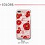 Image result for Emo Phone Cases