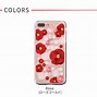 Image result for Big W Nokia Phone Cases