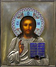 Image result for Orthodox Christian Art