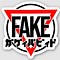 Image result for Counterfeit Logo