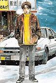 Image result for Takumi Dad Initial D