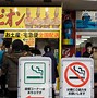 Image result for Japan Smoking