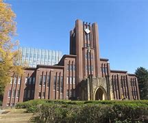 Image result for Tokyo International University Japan