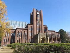 Image result for Tokyo University Hongo Campus