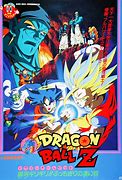 Image result for Dragon Ball Z Movie 9